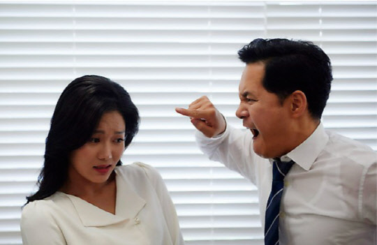 아이클릭아트 제공